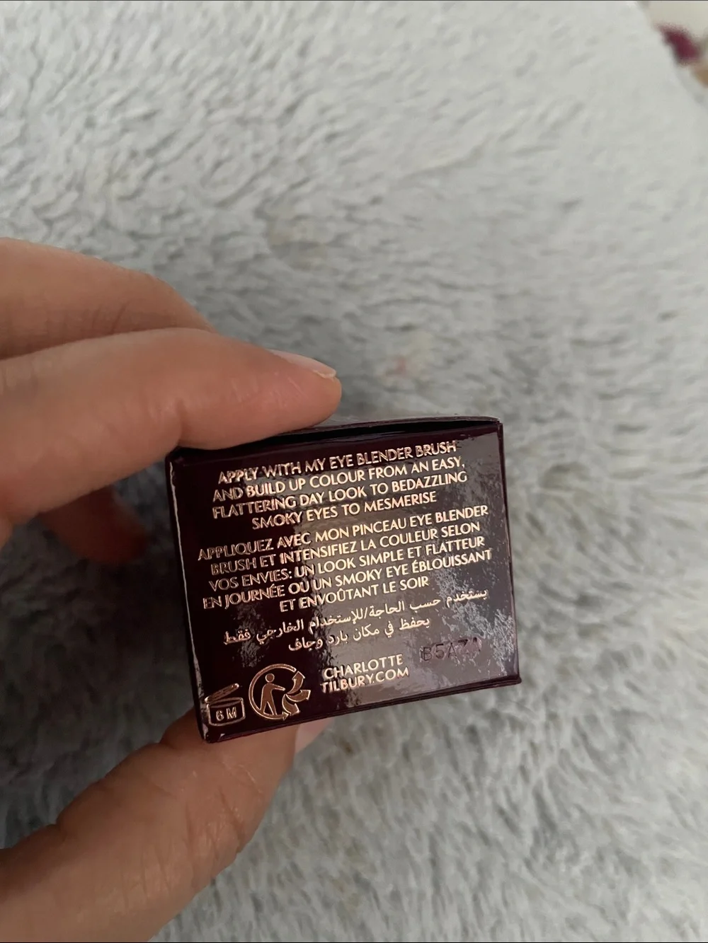 Charlotte Tilbury Eyes to Mesmerise Cream Shadow - Deep Wine with Gold Accents